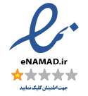 Enamad-ShahreElectronic